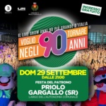 Stasera a Priolo live show anni 90 più famoso D’Italia